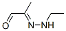 ETHYLHYDRAZONE PROPIONALDEHYDE CAS#: 7422-92-6