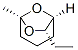 EXO-BREVICOMIN CAS#: 64313-75-3