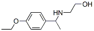Ethanol, 2-[[1-(4-ethoxyphenyl)ethyl]amino]- (9CI) CAS#: 636997-13-2
