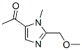 Ethanone, 1-[2-(methoxymethyl)-1-methyl-1H-imidazol-5-yl]- (9CI) CAS#: 600639-54-1