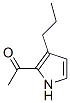 Ethanone, 1-(3-propyl-1H-pyrrol-2-yl)- (9CI) CAS#: 66786-07-0