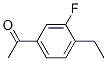 Ethanone, 1-(4-ethyl-3-fluorophenyl)- (9CI) CAS#: 627463-20-1