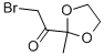 Ethanone, 2-bromo-1-(2-methyl-1,3-dioxolan-2-yl)- (9CI) CAS#: 69924-67-0