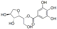 Fatty acids, tall-oil, monoesters with sorbitan CAS#: 61791-48-8