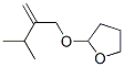 Furan, tetrahydro-2-(3-methyl-2-methylenebutoxy)- (9CI) CAS#: 688764-35-4
