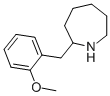 HEXAHYDRO-2-[(2-METHOXYLPHENYL)METHYL]-1H-AZEPINE CAS#: 68841-23-6