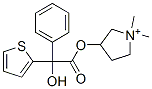 Heteronium CAS#: 7247-57-6