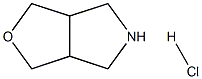 Hexahydro-1H-furo[3,4-c]pyrrole hydrochloride CAS#: 60889-33-0