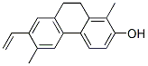 JUNCUNOL CAS#: 65350-19-8