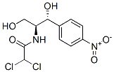 L-erythro-Chloramphenicol CAS#: 7384-89-6