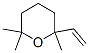 LIMETOL CAS#: 7392-19-0