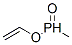 METHYL VINYL PHOSPHINATE CAS#: 61753-00-2