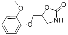 Mephenoxalone CAS#: 70-07-5