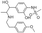 Mesuprine CAS#: 7541-30-2