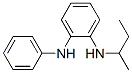 N-(1-methylpropyl)-N'-phenylbenzene-1,2-diamine CAS#: 7383-98-4