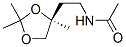 N-[2-[(S)-2,2,4-Trimethyl-1,3-dioxolan-4-yl]ethyl]acetamide CAS#: 64018-46-8