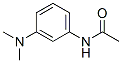 N-[3-(dimethylamino)phenyl]acetamide CAS#: 7474-95-5