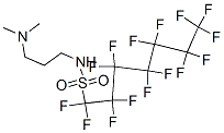 N-[3-(dimethylamino)propyl]-1,1,2,2,3,3,4,4,5,5,6,6,7,7,7-pentadecafluoroheptane-1-sulphonamide CAS#: 67584-54-7