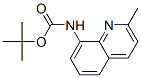 N-Boc-8-amino-2-methylquinoline CAS#: 179627-10-2