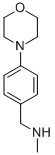N-METHYL-N-(4-MORPHOLIN-4-YLBENZYL)AMINE CAS#: 179328-22-4