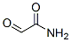 N-acetylamrinone CAS#: 62749-47-7
