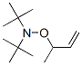 N-tert-Butyl-2-methyl-N-[(1-methyl-2-propenyl)oxy]-2-propanamine CAS#: 64927-34-0