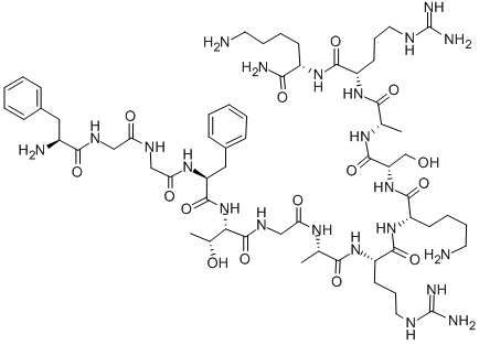 NOCICEPTIN (1-13) AMIDE CAS#: 178064-02-3