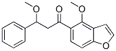 Ovalitnin B CAS#: 64280-21-3