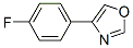 Oxazole, 4-(4-fluorophenyl)- (9CI) CAS#: 620633-04-7