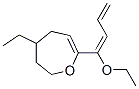 Oxepin, 7-[(1E)-1-ethoxy-1,3-butadienyl]-4-ethyl-2,3,4,5-tetrahydro- (9CI) CAS#: 626233-25-8