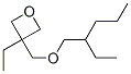Oxetane, 3-ethyl-3-[[(2-ethylpentyl)oxy]methyl]- (9CI) CAS#: 644986-31-2