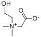 Oxibetaine CAS#: 7002-65-5