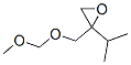 Oxirane, 2-[(methoxymethoxy)methyl]-2-(1-methylethyl)- (9CI) CAS#: 681483-85-2