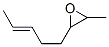 Oxirane,  2-methyl-3-(3-penten-1-yl)- CAS#: 623900-56-1