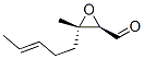 Oxiranecarboxaldehyde, 3-methyl-3-(3-pentenyl)-, [2R-[2alpha,3beta(E)]]- (9CI) CAS#: 176778-27-1