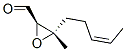 Oxiranecarboxaldehyde, 3-methyl-3-(3-pentenyl)-, [2R-[2alpha,3beta(Z)]]- (9CI) CAS#: 176695-89-9