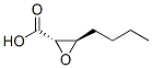 Oxiranecarboxylic acid, 3-butyl-, trans- (9CI) CAS#: 181378-55-2