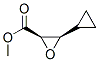 Oxiranecarboxylic acid, 3-cyclopropyl-, methyl ester, (2R,3R)- (9CI) CAS#: 178248-34-5