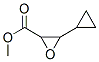 Oxiranecarboxylic acid, 3-cyclopropyl-, methyl ester (9CI) CAS#: 530133-47-2
