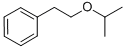 PETIOLE CAS#: 68039-47-4