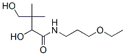Pantothenyl ethyl ether CAS#: 667-83-4