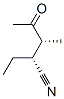 Pentanenitrile, 2-ethyl-3-methyl-4-oxo-, (R*,R*)- (9CI) CAS#: 67722-37-6