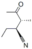 Pentanenitrile, 2-ethyl-3-methyl-4-oxo-, (R*,S*)- (9CI) CAS#: 67722-38-7
