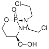 Perfosfamide CAS#: 62435-42-1