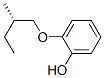 Phenol, 2-[(2S)-2-methylbutoxy]- (9CI) CAS#: 672308-50-8