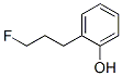 Phenol, 2-(3-fluoropropyl)- (9CI) CAS#: 658704-31-5