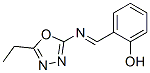 Phenol, 2-[[(5-ethyl-1,3,4-oxadiazol-2-yl)imino]methyl]- (9CI) CAS#: 612047-43-5