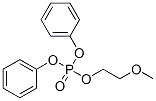 Phosphoric acid 2-methoxyethyldiphenyl ester CAS#: 65444-10-2