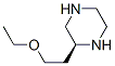 Piperazine, 2-(2-ethoxyethyl)-, (2S)- (9CI) CAS#: 660862-55-5