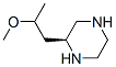 Piperazine, 2-(2-methoxypropyl)-, (2S)- (9CI) CAS#: 660862-57-7